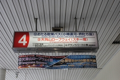 MwoX